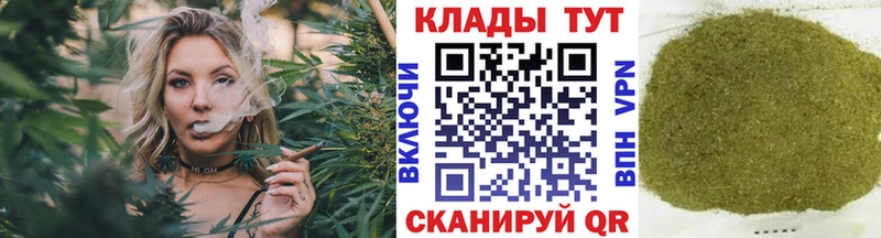 Купить наркотики цена Азов СОЛЬ  Псилоцибиновые грибы  Кокаин  ГЕРОИН  Меф 