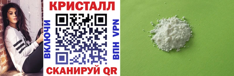сколько стоит  Азов  АМФ Розовый 