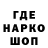 Кетамин VHQ DanielLovesRockMusic