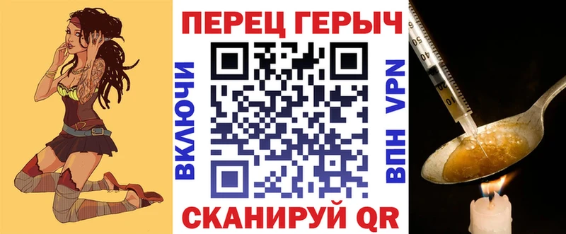 даркнет сайт  Азов  ГЕРОИН Афган 