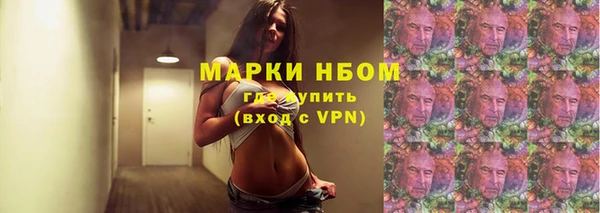 mdma Остров