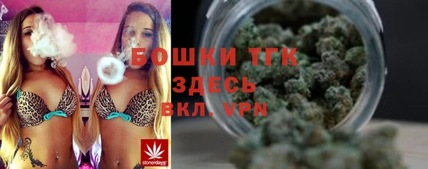 mdma Остров