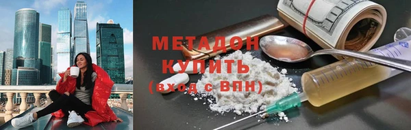 ECSTASY Осташков