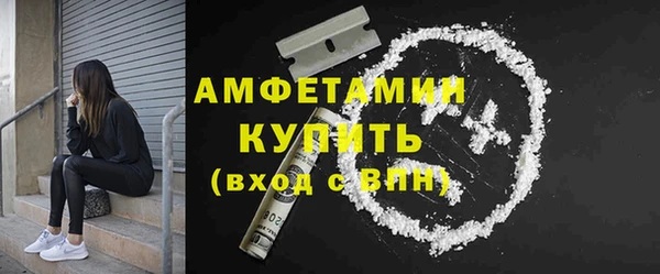 mdma Остров