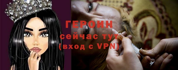 ECSTASY Осташков