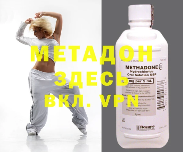 mdma Остров