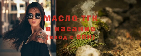 mdma Остров
