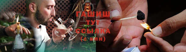 mdma Остров