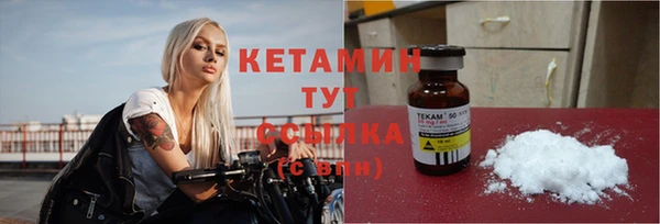 mdma Остров
