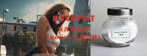 mdma Остров