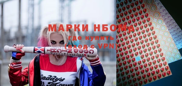 mdma Остров