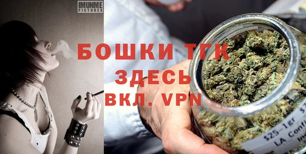 mdma Остров