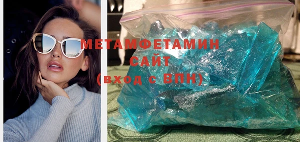 mdma Остров