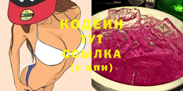mdma Остров
