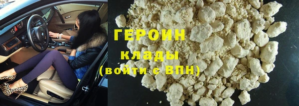 ECSTASY Осташков