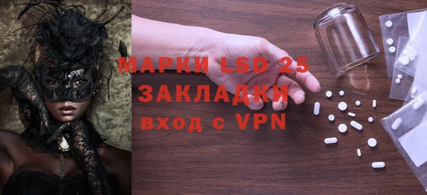 mdma Остров