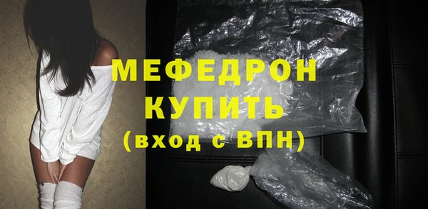 mdma Остров