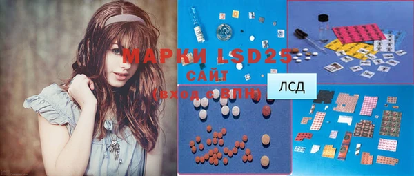 mdma Остров