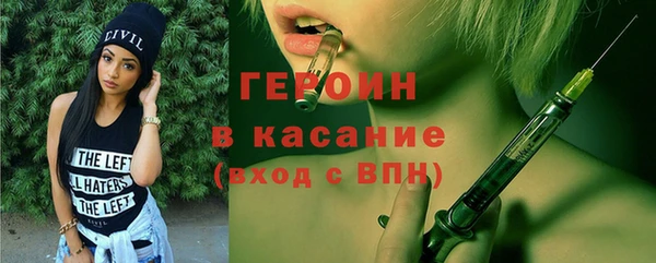 mdma Остров