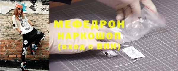 mdma Остров
