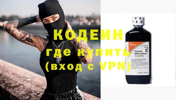 mdma Остров