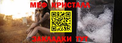 гидропоника Канаш