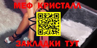 гидропоника Канаш