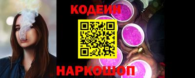 соль ск Кандалакша