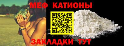 соль ск Кандалакша