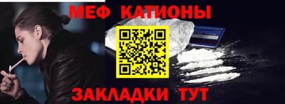 гидропоника Канаш