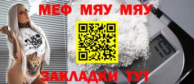 гидропоника Канаш