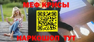 соль ск Кандалакша