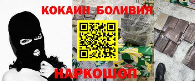 гидропоника Канаш