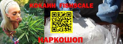 гидропоника Канаш