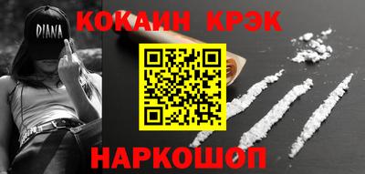 гидропоника Канаш