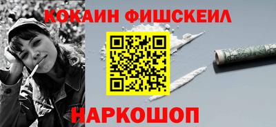 соль ск Кандалакша