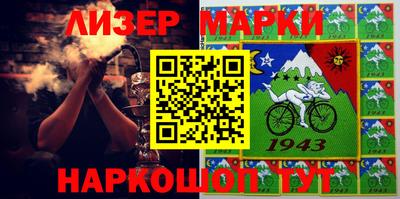 метамфетамин Камышлов
