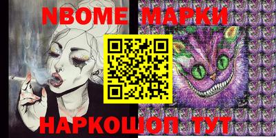 гидропоника Канаш