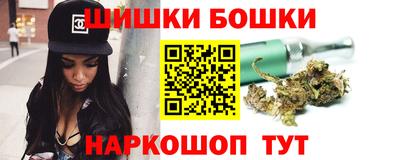 гидропоника Канаш