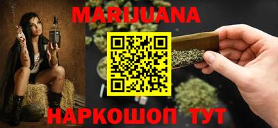 соль ск Кандалакша