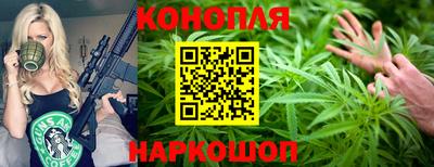 соль ск Кандалакша
