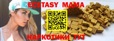 гидропоника Канаш