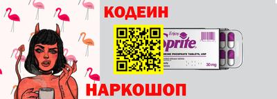 гидропоника Канаш