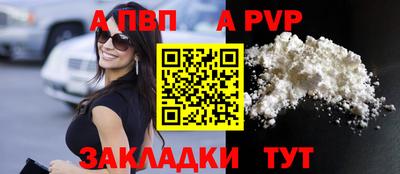 гидропоника Канаш