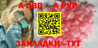 дистиллят марихуана Азнакаево