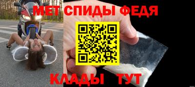соль ск Кандалакша