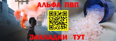 гидропоника Канаш