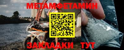 гидропоника Канаш