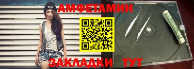 гидропоника Канаш