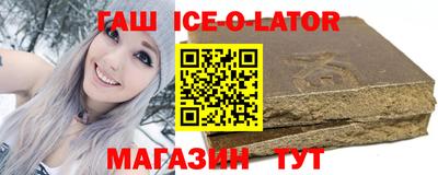 метамфетамин Камышлов